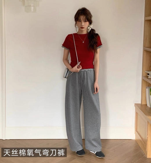 老米优品🎈3-5天《莱赛尔天丝棉 🍃春款氧气弯刀裤》显瘦一绝！初春最爱的松弛感百搭休闲裤~ K260226A 商品图7