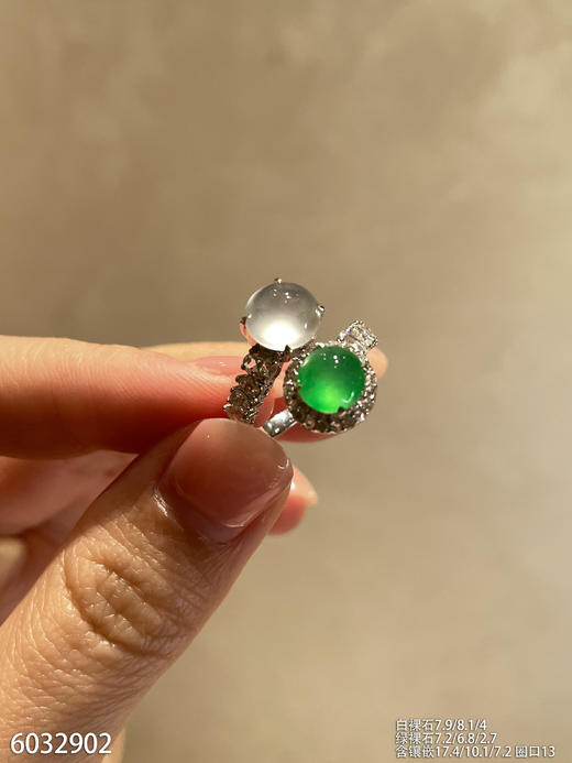 6032902，蛋面戒指。具体价格微信咨询 商品图1