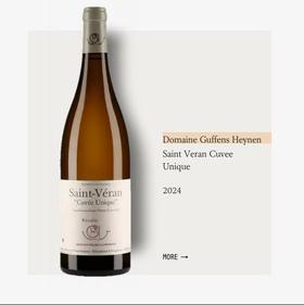 Domaine Guffens Heynen Saint Veran Cuvee Unique 2024古芬海宁酒庄圣韦朗特酿干白葡萄酒2024