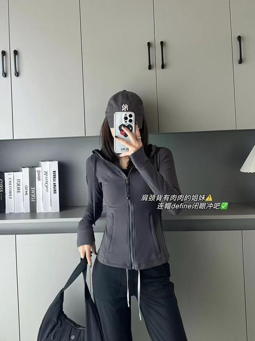 lululemon丨Define 女士运动连帽夹克 商品图9
