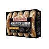 尊乐420g黑松露芝士香肠 商品缩略图1