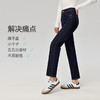 【笔杆-九分-直筒裤】逸阳春新品高弹显瘦深蓝色直筒牛仔小个子烟管裤5589 商品缩略图3