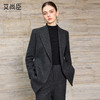 艾尚臣羊毛oversize西装套装女秋冬老钱风西服正装气质通勤职业装 商品缩略图1