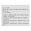 THESOONG复古整片式牛绒裁片弹力包边细腻绒感休闲鞋HWXZ8589 商品缩略图5