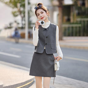 短款马甲裙子套装，超火穿搭一整套小个子减龄三件套HR-2669