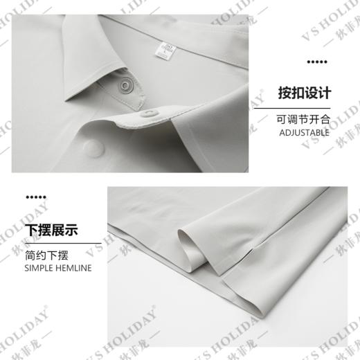 【10A抗菌】凉感透气POLO衫夏季男防晒商务休闲短袖/258 商品图4