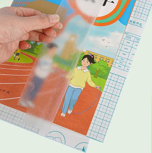 书皮【开学季】beifa贝发自粘式书皮30张 包书膜书皮保护套 透明书皮贴纸学生专用  0227 商品图2