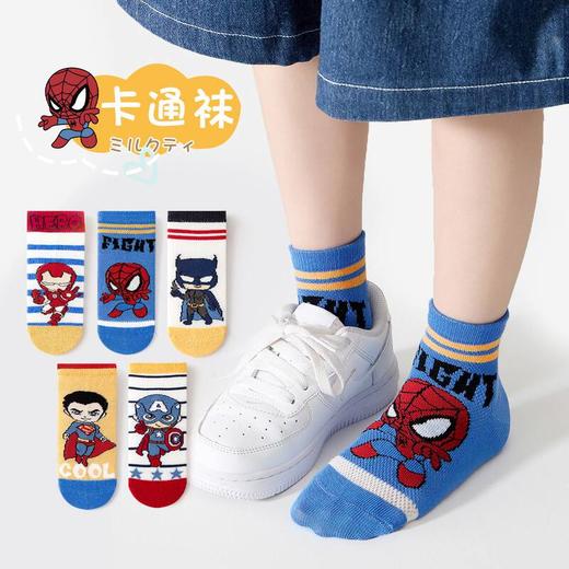春夏儿童袜子新款A类男童袜子网眼透气小童男孩卡通夏季棉袜批发 商品图1
