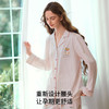 【家居服专场】嫚熙春秋季果柔棉纯棉月子服哺乳孕妇睡衣产妇产后家居服套装 商品缩略图3
