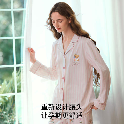 【家居服专场】嫚熙春秋季果柔棉纯棉月子服哺乳孕妇睡衣产妇产后家居服套装 商品图3