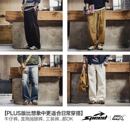 马登极速薄底赛车鞋棕咖色经典复古平底德训鞋休闲阿甘鞋子男款春 商品图4