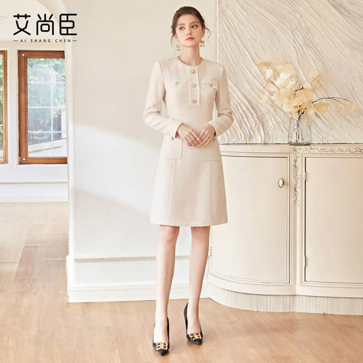 艾尚臣木耳边小香风轻奢优雅米白色连衣裙女长袖珍珠扣修身高级感 商品图4