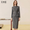 艾尚臣正肩立领酒店制服西装外套半身裙两件套女职业装工作服 商品缩略图0