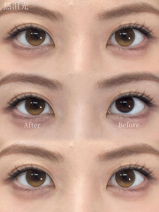 KiraFairy 热泪光 日抛 十片 14.5mm 参考着色 13.7mm 基弧 8.6 含水 38% 新锐国货 商品图1