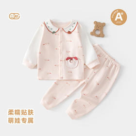 儿童秋衣套装宝宝内衣a类家居服长袖睡衣