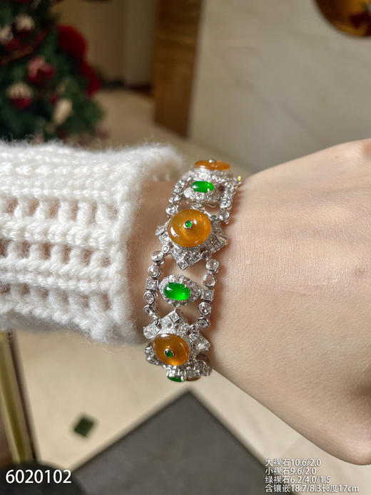 6020102、黄翡平安扣手链。具体价格微信咨询 商品图5