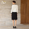 AD时尚通勤上班西装套装春季长袖西服外套女2026新款气质两件套裙 商品缩略图4