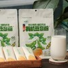 周五取货：【十六膳有机豆浆粉】特惠39.9元/4袋，一袋210克（30克*7袋） 商品缩略图3