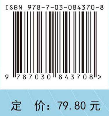 生物技术概论（第六版） 商品图4