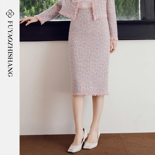 FUYAO扶摇 【长期实用主义】复古粗花呢半身裙女小香风时尚设计感 商品图0
