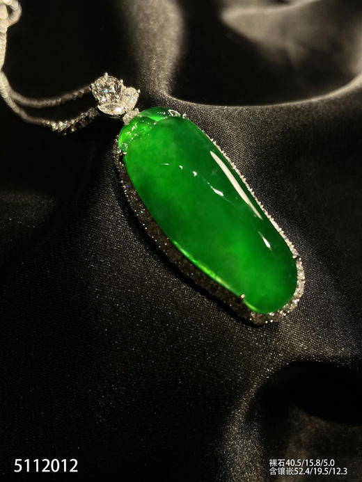 老坑帝王绿福瓜吊坠【5112012】具体价格微信咨询 商品图0