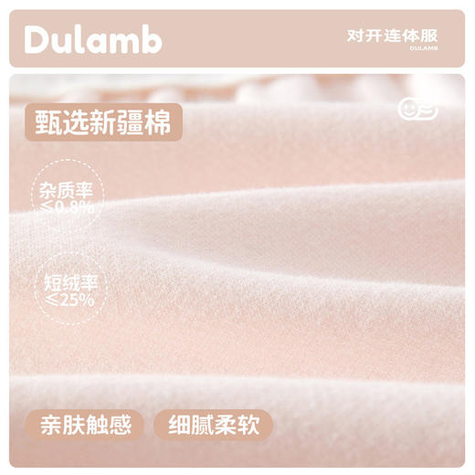 新生儿春秋款衣服婴儿爬服新款男女宝宝连体衣超萌哈衣个性外出服 商品图1