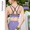 FC14164双肩带美背瑜伽BRA 商品缩略图1