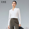 艾尚臣简约风白色立领衬衫女长袖职业通勤面试高级感工作服衬衣 商品缩略图3