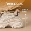 【7.5cm版】ZHR则则内增高老爹鞋秋冬新款休闲鞋轻便运动百搭女鞋 商品缩略图3