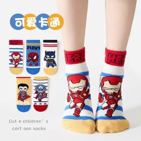 春夏儿童袜子新款A类男童袜子网眼透气小童男孩卡通夏季棉袜批发