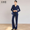 艾尚臣早春新品牛仔蓝西服西装套装高级感一整套正装马甲ol三件套 商品缩略图4