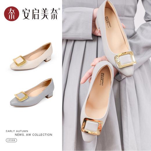 方根单鞋 | ARCHCONTACT安启美奈 方头金属扣鞋52807 商品图4