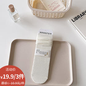 基础-简约竖条直板堆堆女袜-纪念日百货门店同款170093203