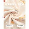 【69.9元1套】柔软细腻❗亲肤透气纯棉睡衣女款春秋季新款长袖薄款全棉可外穿大码家居服。rg 商品缩略图3