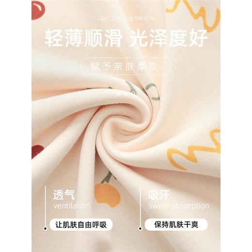 【69.9元1套】柔软细腻❗亲肤透气纯棉睡衣女款春秋季新款长袖薄款全棉可外穿大码家居服。rg 商品图3