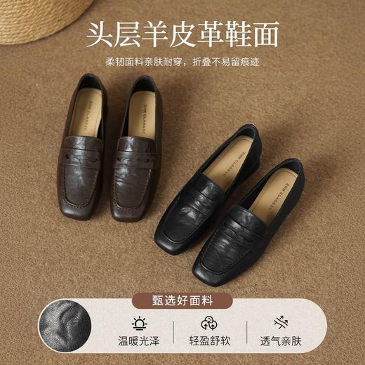 ZHR则则头层羊皮时尚中口单鞋2025新款懒人一脚蹬妈妈鞋通勤女鞋 商品图5