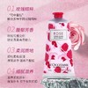欧舒丹粉嫩迷人花香润手霜套装75ml×3效期28年2月（外包装轻微破损介意勿拍） 商品缩略图4