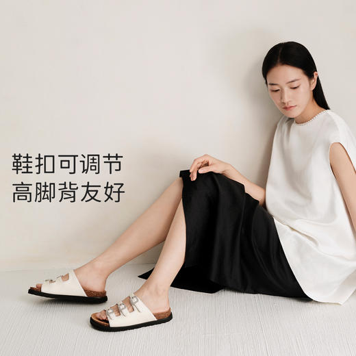 7or9&duimian联名款三字扣凉拖凉鞋白贝母 商品图3