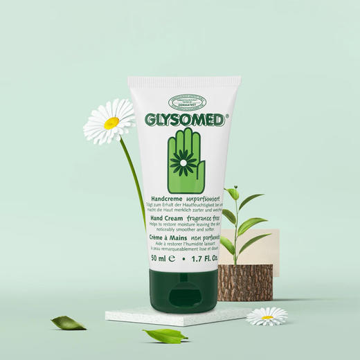 德国加素美无香味护手霜 商品图1