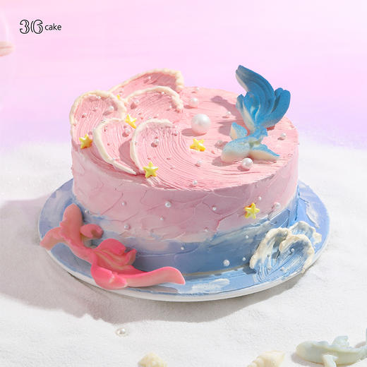 双鱼座·逐浪·芋泥血糯米裱花蛋糕，可选1/1.5/2.5/3.5/6磅 | 36CAKE 商品图5