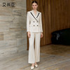 艾尚臣雪尼尔老钱风双排扣西装套装女职场通勤气质正装杏冬秋加厚 商品缩略图2