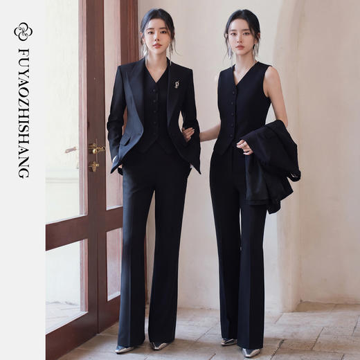FUYAO扶摇直上 轻奢黑色西装套装女2026春季通勤西服微喇裤三件套 商品图0