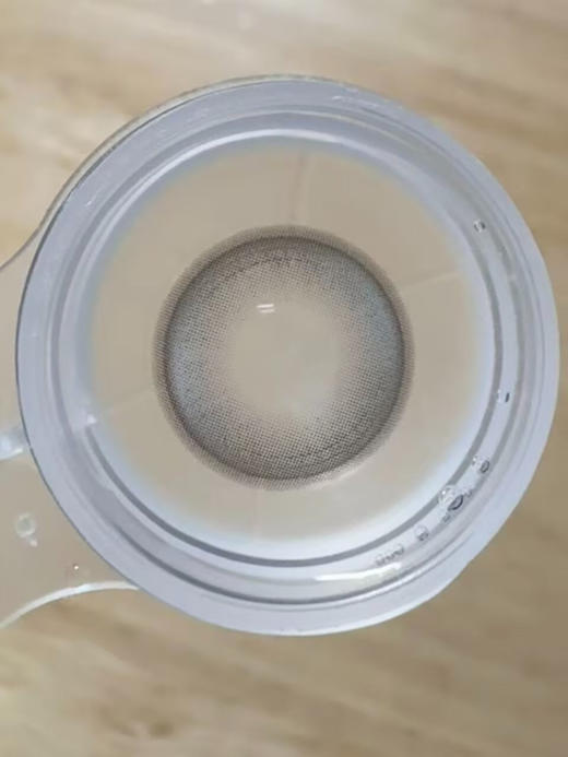 【日抛】水墨冰茶·Bollycon丨14.2mm（日抛/一盒10片装） 商品图4