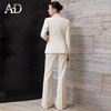 AD商务风浅米色西装套装女修身收腰西服外套阔腿裤两件套职业装 商品缩略图4