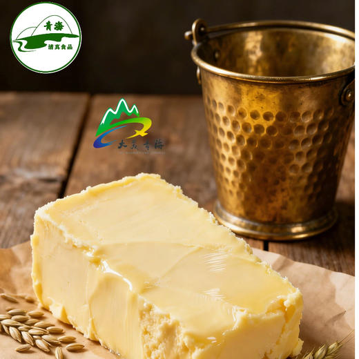 青海祁连牦牛酥油清真藏式酥油生命树同款中式黄油高原特产糌粑 商品图1