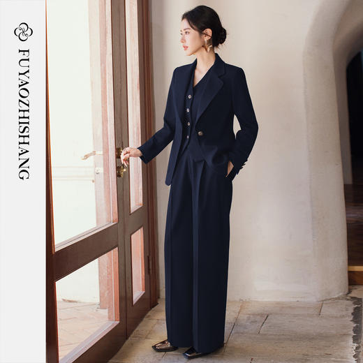 FUYAO扶摇直上 藏青色西装套装女轻奢优雅深色马甲三件套商务通勤 商品图0