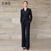 艾尚臣老钱西装套装女冬季通勤纹理西服职业装阔腿裤三件套极简风 商品缩略图0