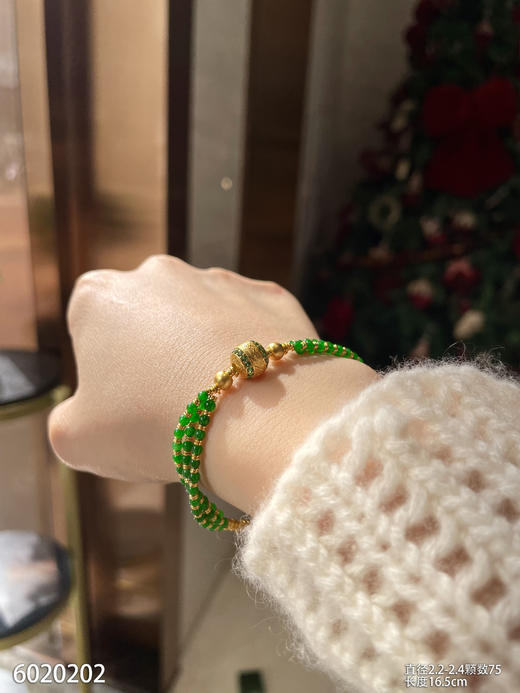 6020202，珠子手链。具体价格微信咨询 商品图3