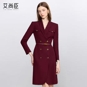 艾尚臣酒红色西装连衣裙女正式场合主持人西装裙女神范通勤职业装