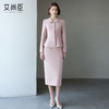 艾尚臣名媛范小立领套装女2025新款毛呢西装外套粉色小香风两件套 商品缩略图3